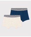 【SALE/10%OFF】PETIT BATEAU トランクス2枚組 プチバトー インナー・ルームウェア ボクサーパンツ・トランクス
