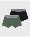 【SALE/10%OFF】PETIT BATEAU トランクス2枚組 プチバトー インナー・ルームウェア ボクサーパンツ・トランクス