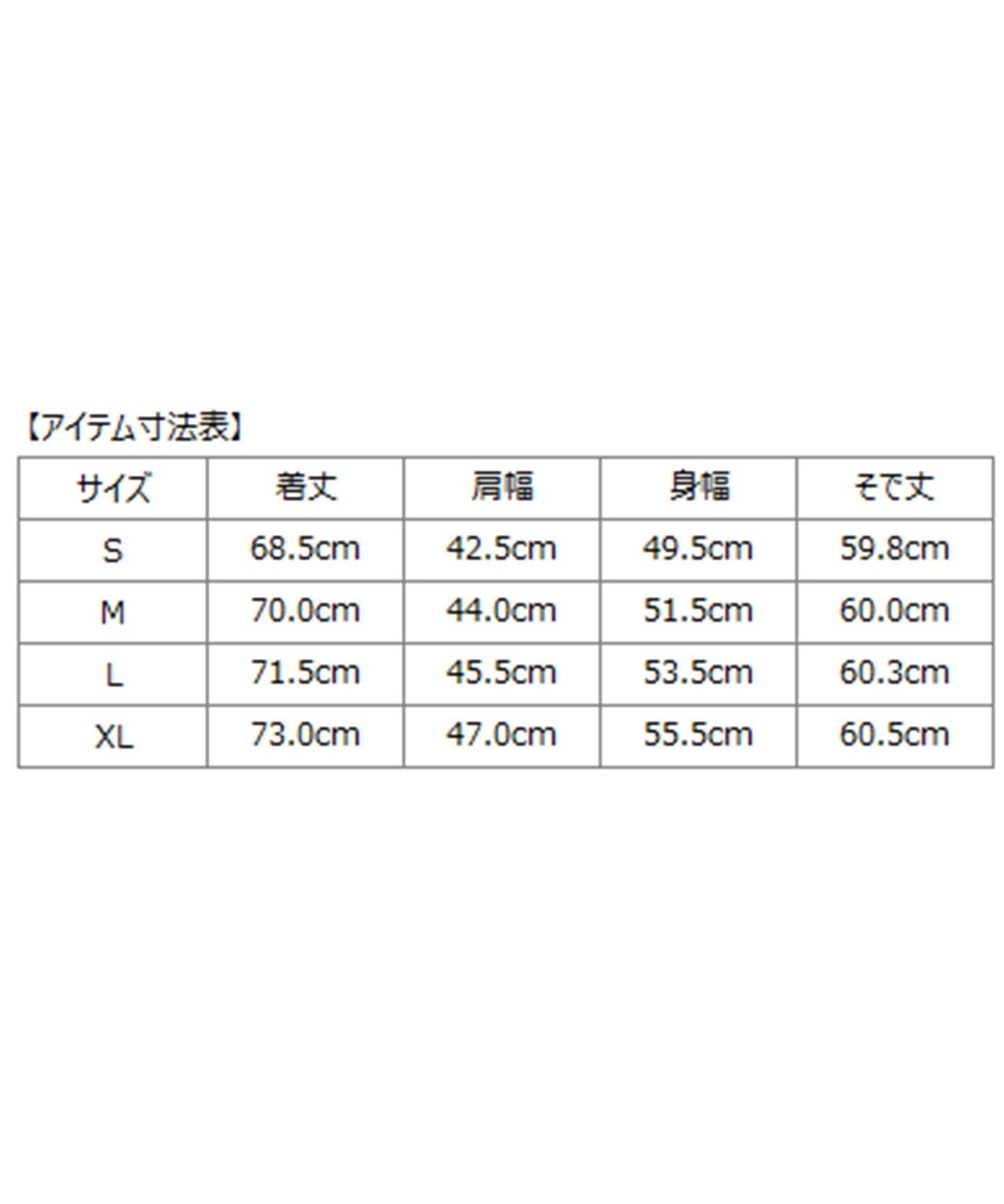 【SALE／60%OFF】SHIPS MEN SHIPS: ABRAHAM MOON ライトウェイト ツイード ジャケット シップス ジャケット・アウター テーラードジャケット・ブレザー ネイビー【送料無料】
