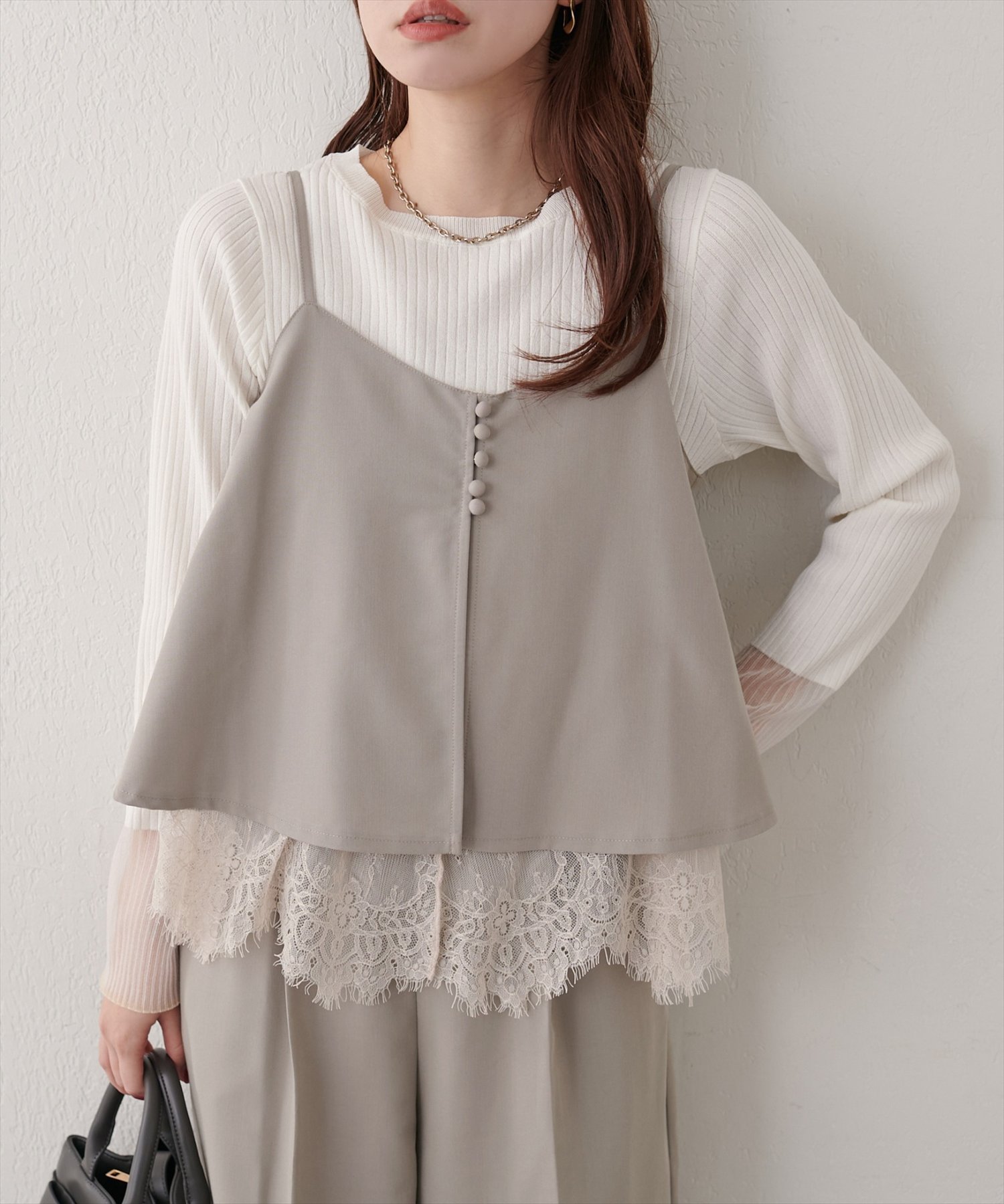 natural couture リバーシブルレースキャミセットアップ ナチュラルクチュール パンツ その他のパンツ グレー ベージュ