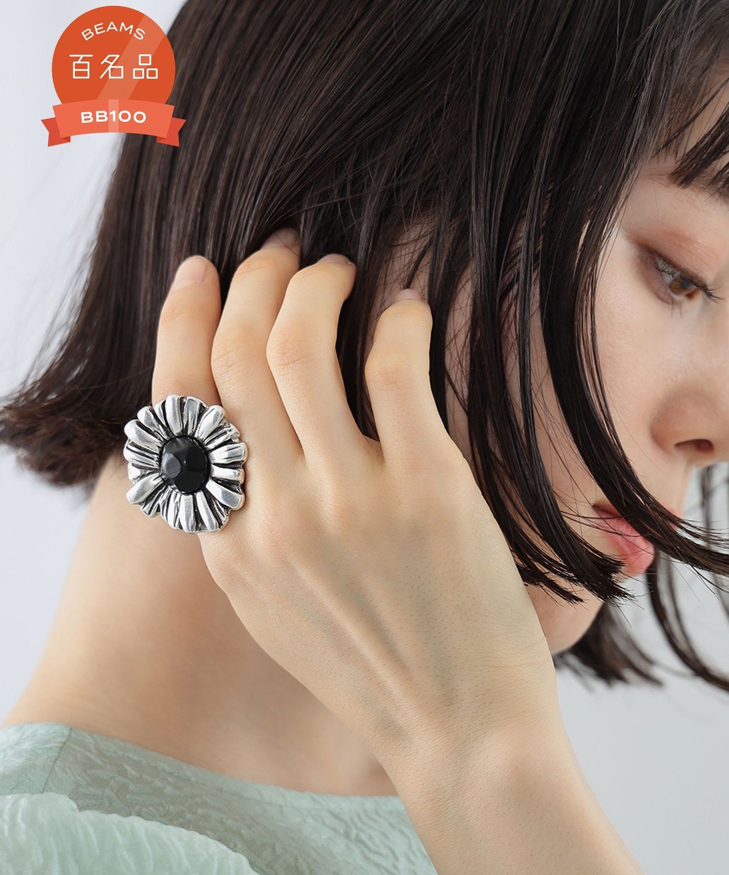 ビームス Ray BEAMS Otro Accesorio / フラワー リング ビームス ウイメン アクセサリー・腕時計 リング・指輪 ブラック ピンク レッド オレンジ イエロー グリーン ブルー パープル【送料無料】