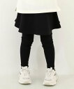 【SALE/15%OFF】devirock 【両側ポケット付き】裾フリル 10分丈 スカッツ デビロック スカート その他のスカート グレー ブラック ピンク