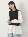 アースミュージック&エコロジー 服 レディース 【SALE／50%OFF】earth music&ecology ベストドッキングプルオーバー カットソー/レディース/春/24SS アースミュージック&エコロジー トップス カットソー・Tシャツ ブラック ベージュ ブルー