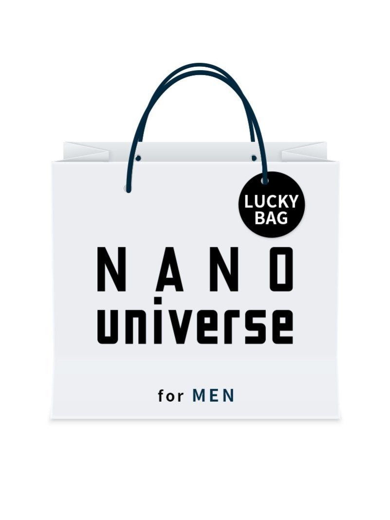 NANO universe [2025新春福袋]NANO universe (MEN) ナノユニバース 福袋・ギフト・その他 福袋【送料無料】のサムネイル