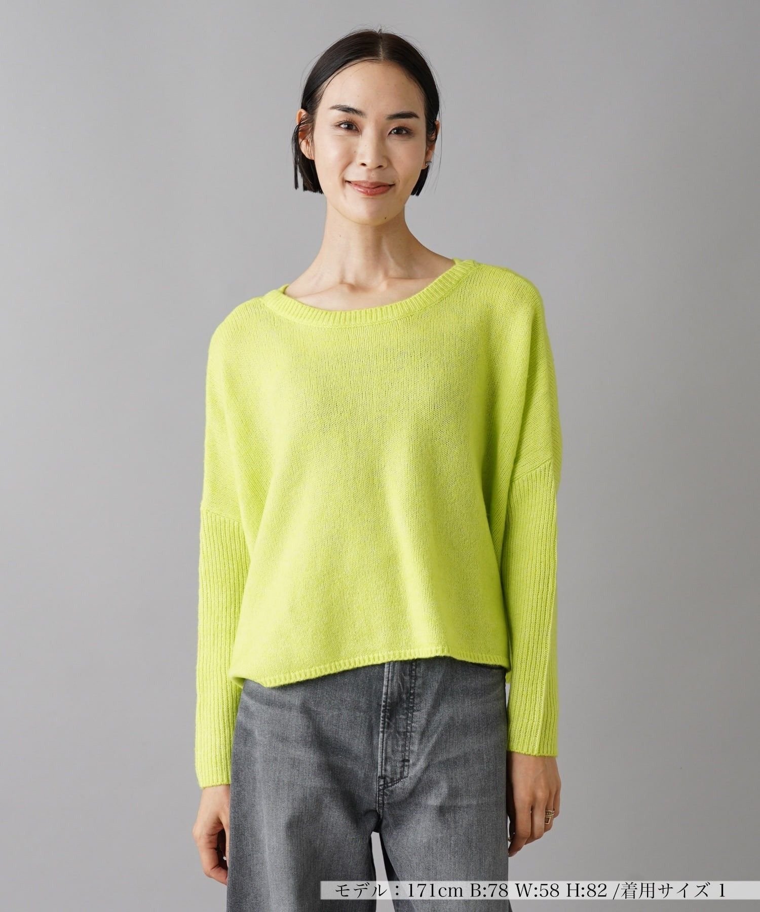 【SALE／48%OFF】NEMIKA ニットトップス【NEMIKA】 ネミカ トップス ニット レッド ブラウン グレー【送料無料】