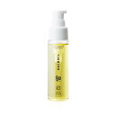 Be Beオーガニックヘアオイル(50mL) ビー ヘアケア トリートメント【送料無料】