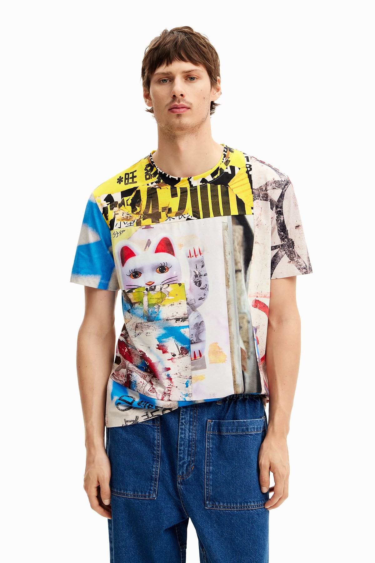 【SALE／30%OFF】Desigual ASAF Tシャツショートスリーブ デシグアル トップス カットソー・Tシャツ【送料無料】のサムネイル