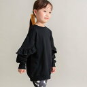 【SALE/20%OFF】branshes 【WEB限定/DRC/やわらか薄手裏毛】袖フリルチュニック丈トレーナー ブランシェス トップス スウェット・トレーナ...
