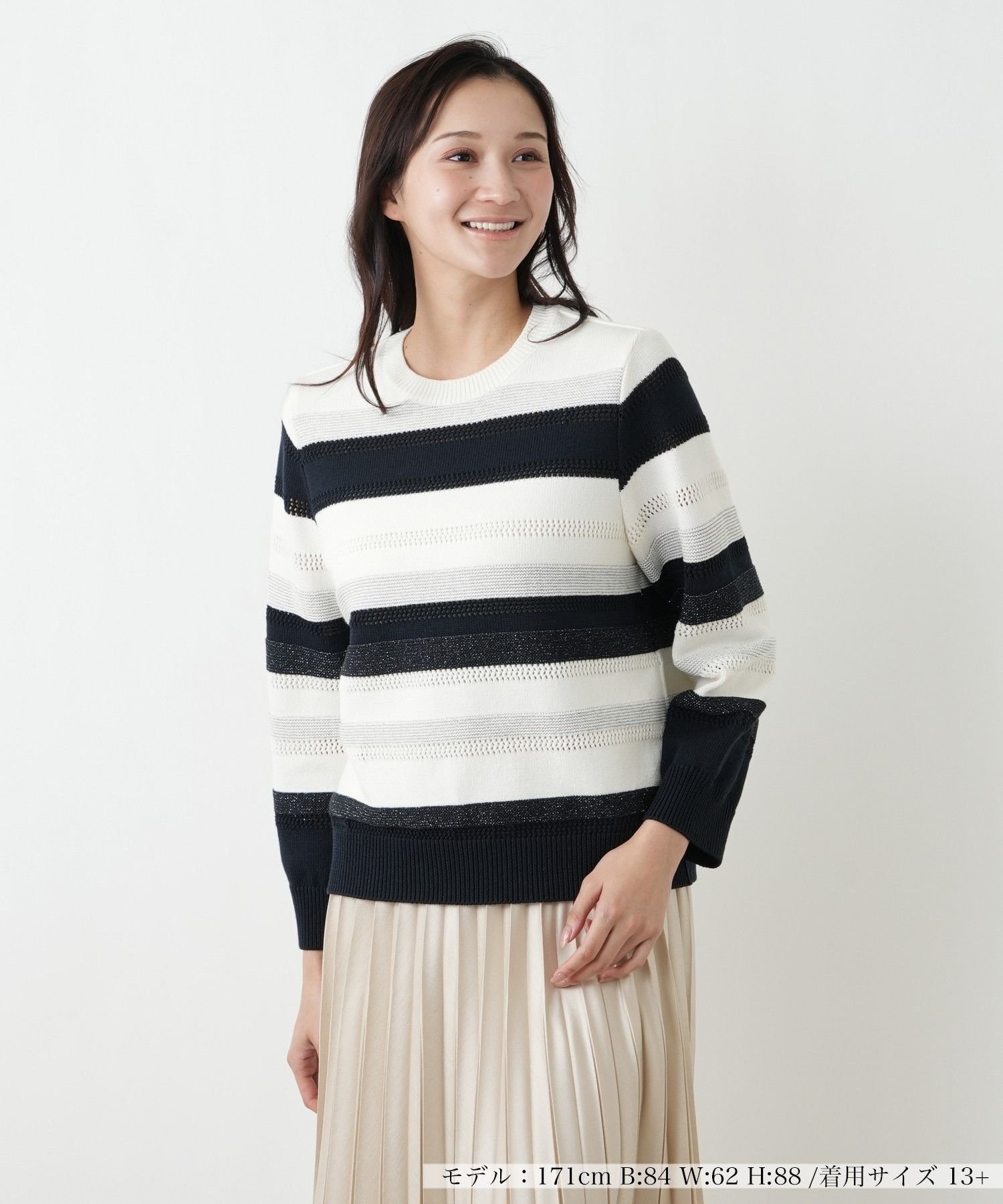 【SALE／28%OFF】Leilian PLUS HOUSE 【店頭人気】セーター【ROCHAS Premiere】 レリアン　プラスハウス トップス ニット ネイビー ベージュ【送料無料】