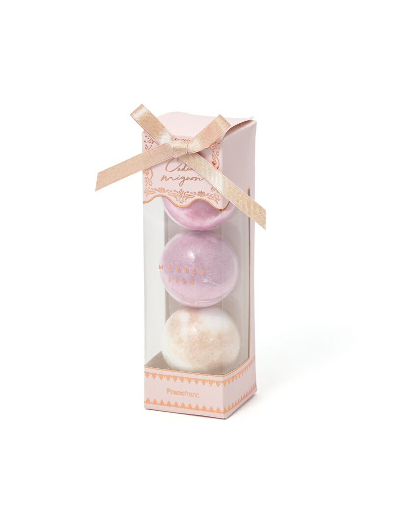 Francfranc カドミニョン バスフィズ(3個セット/入浴剤)ギフト 女性 贈り物 プレゼント フランフラン インテリア・生活雑貨 その他のインテリア・生...