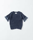 TRICOTE KNIT RIB SHIRT トリコテ スカート ミディアムスカート ネイビー グリーン ピンク【送料無料】(4)