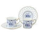 NARUMI 【公式】ミラノ メッシュコーヒーカップ&ソーサーセット 160cc 2人用 ナルミ 食器・調理器具・キッチン用品 グラス・マグカップ・タンブラー ...