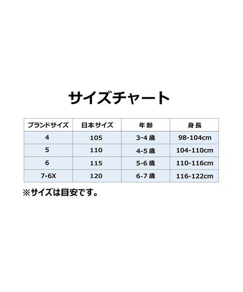 【SALE／20%OFF】NIKE キッズ(105-120cm) アウター NIKE(ナイキ) NKN SYSTEM JACKET ルーキーキッズ ジャケット・アウター その他のジャケット・アウター ベージュ【送料無料】 3