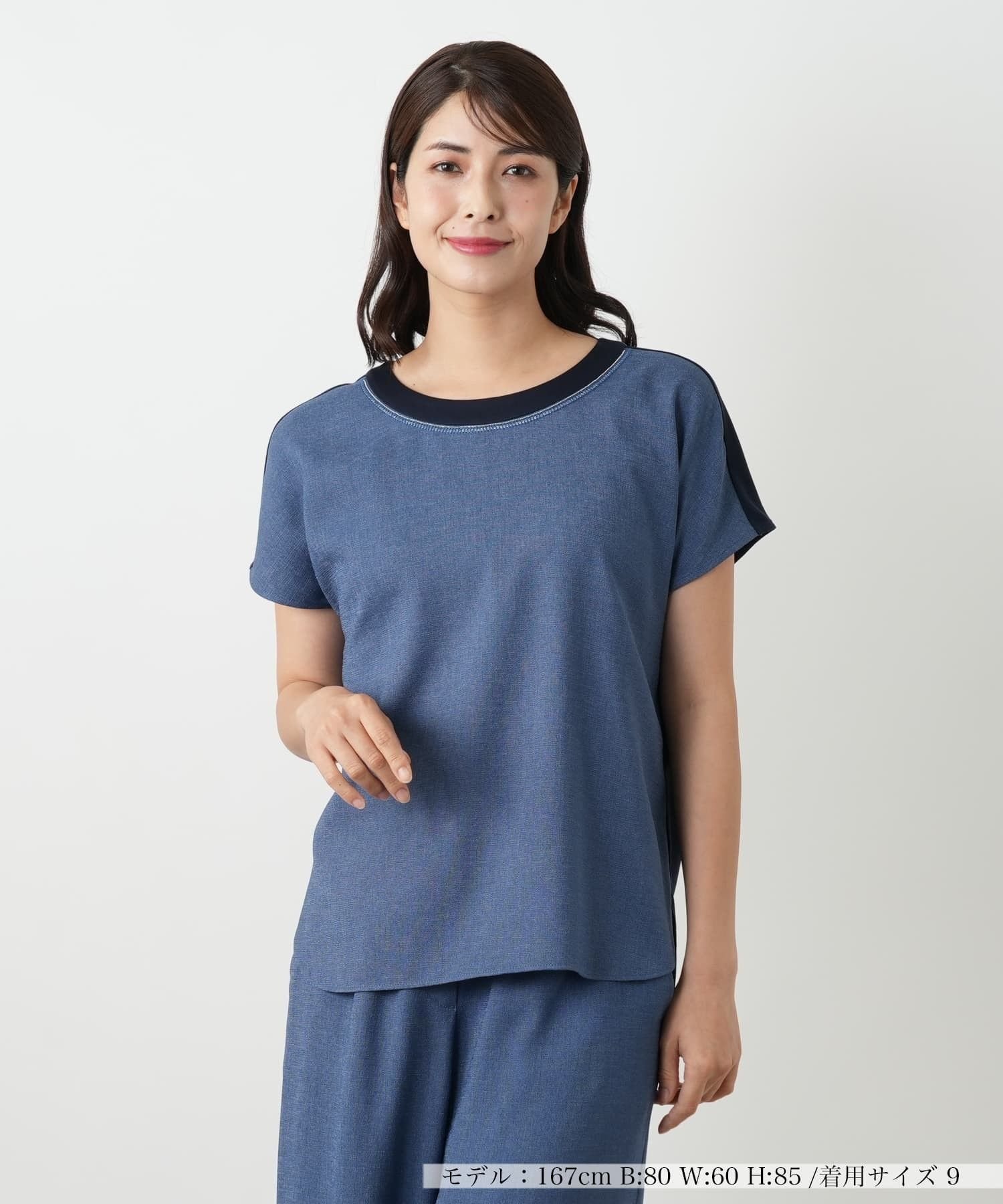 Leilian 異素材切替カットソー レリアン トップス カットソー・Tシャツ ベージュ ブルー