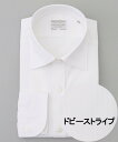 【SALE/20%OFF】GOTAIRIKU 【形態安定】PREMIUMPLEATS_セミワイドカラー _織柄_通年ドレスシャツ ゴタイリク トップス シャツ・...