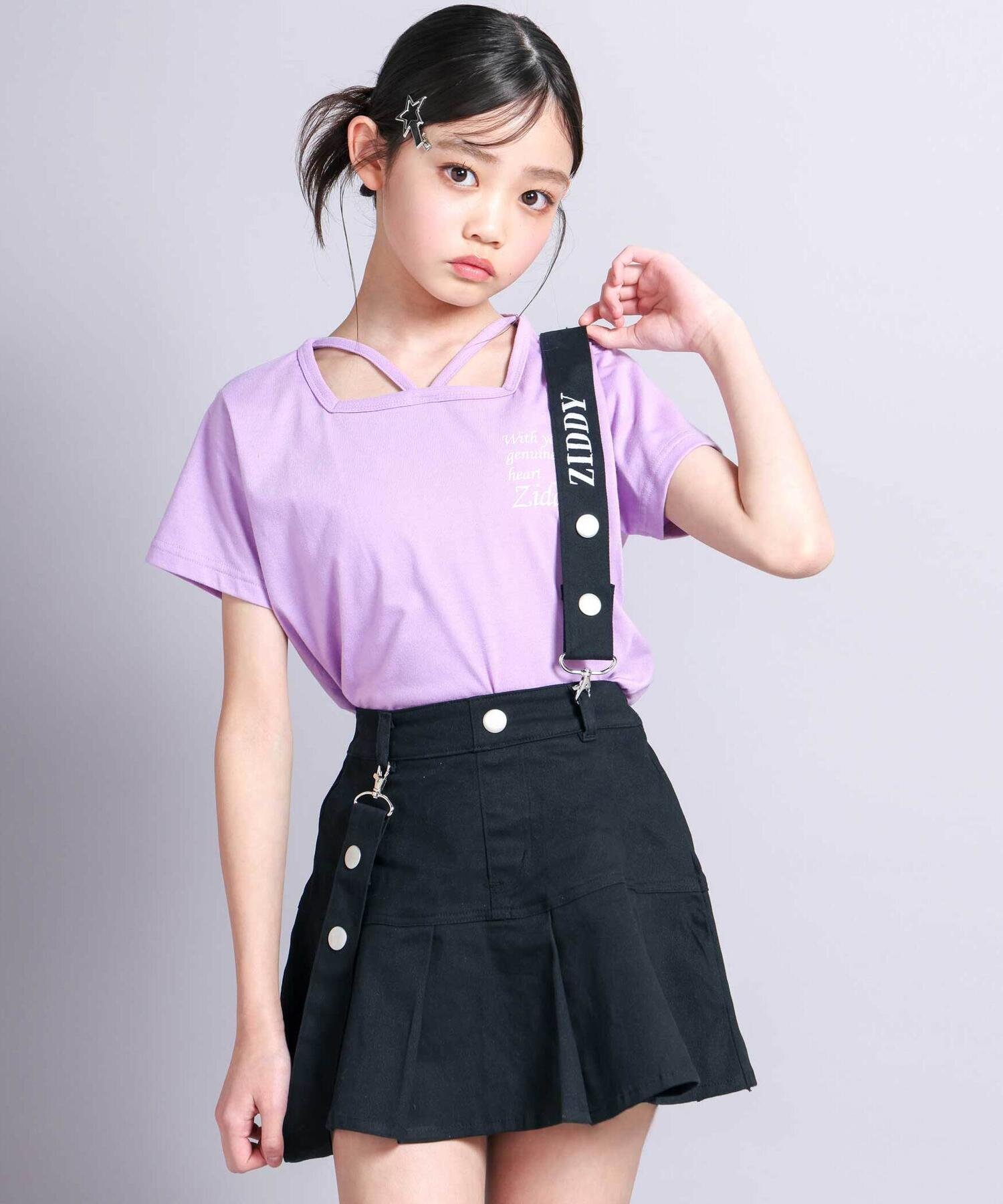 楽天市場】サスペンダー パンツ(柄カモフラージュ・迷彩)の通販 楽天市場】サスペンダー パンツ(柄カモフラージュ・迷彩)の通販