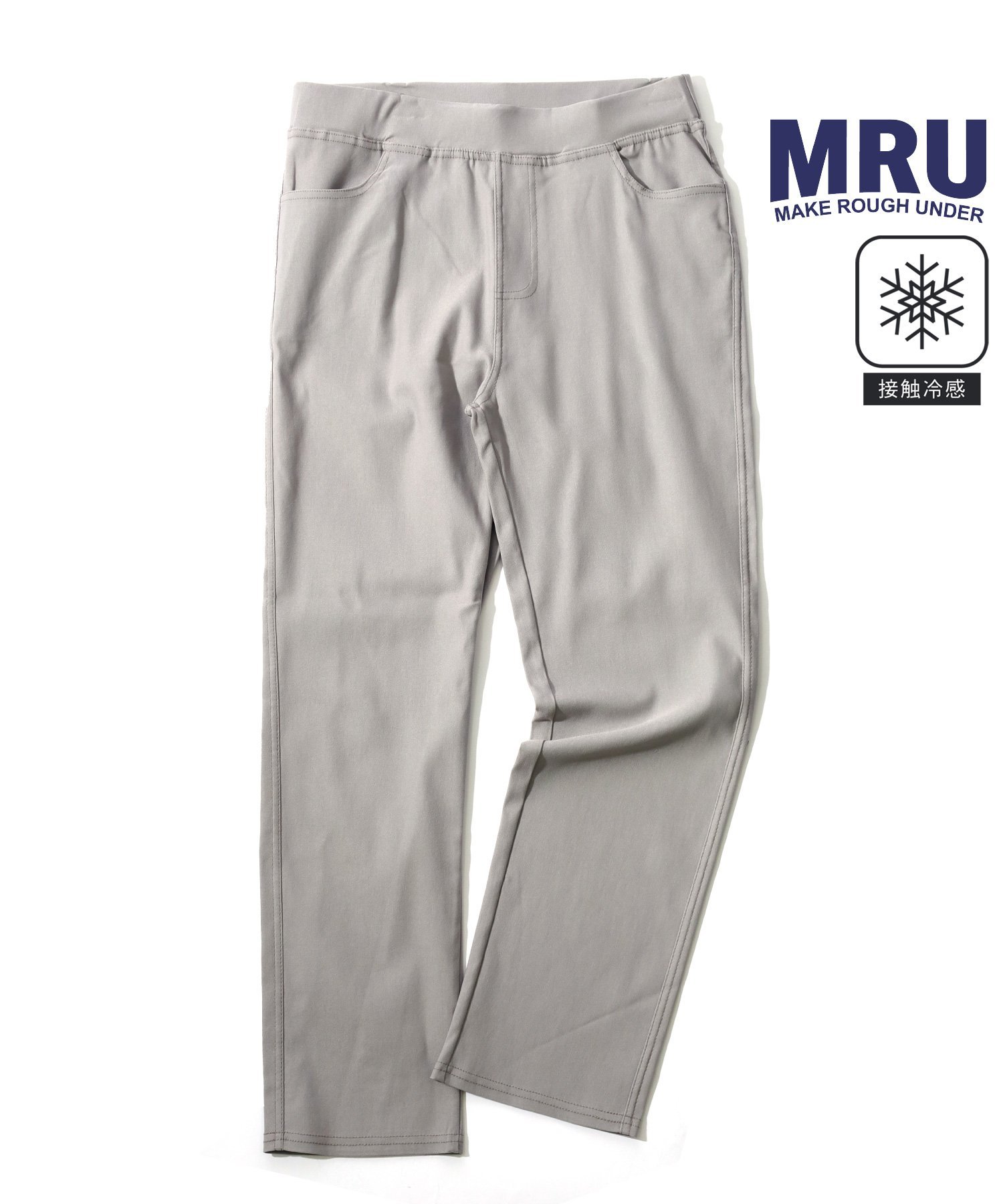 【SALE／4%OFF】MRU レギンスパンツ 接触冷感 ストレッチ アンクル丈 イージーパンツ ズボン マルカワ パンツ その他のパンツ ホワイト グレー ブラック【送料無料】 stylife-15086926 Rakuten Fashion サンプル画像3