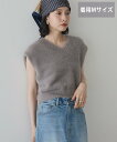 AMERICAN HOLIC 【選べる丈】シャギーニットベスト アメリカン ホリック トップス ベスト・ジレ ブラウン ネイビー グレー