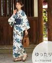 utatane utatane 浴衣3点セット 白地にターコイズのカトレア 3Lサイズ ウタタネ 着物・浴衣・和装小物 浴衣 ホワイト【送料無料】