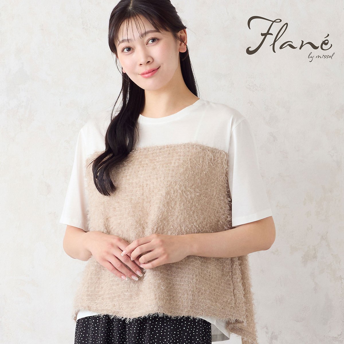 missel 【洗える・M~3Lサイズ】シャギービスチェ風Tシャツ ミゼール トップス カットソー・Tシャツ ホワイト グレー