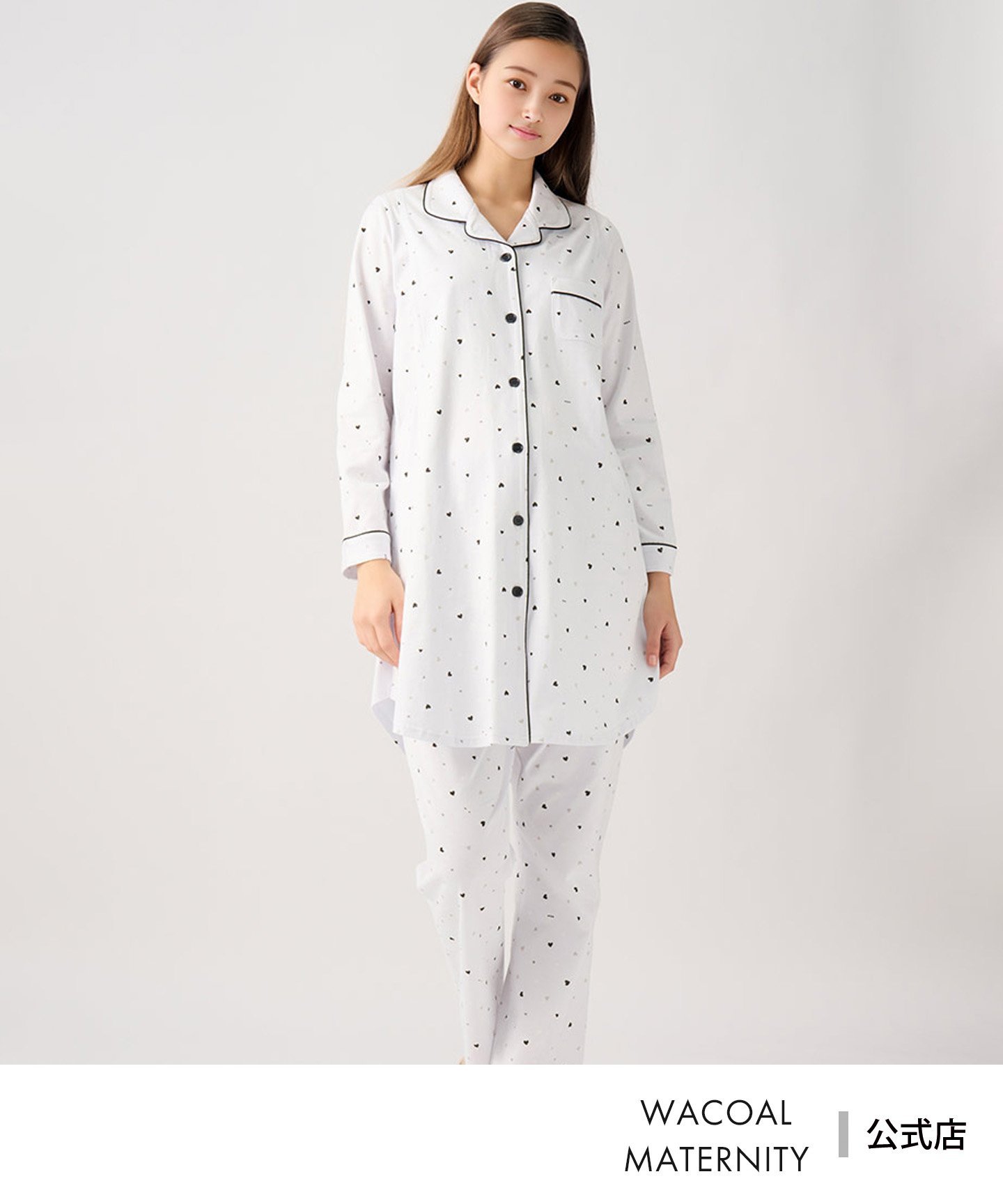 Rakuten Fashionのワコール_マタニティ ＜産前・産後兼用＞ マタニティパジャマ 上下セット(MFY116) ワコール マタニティ マタニティウェア・ベビー用品 マタニティインナー・肌着【送料無料】｜アングル3