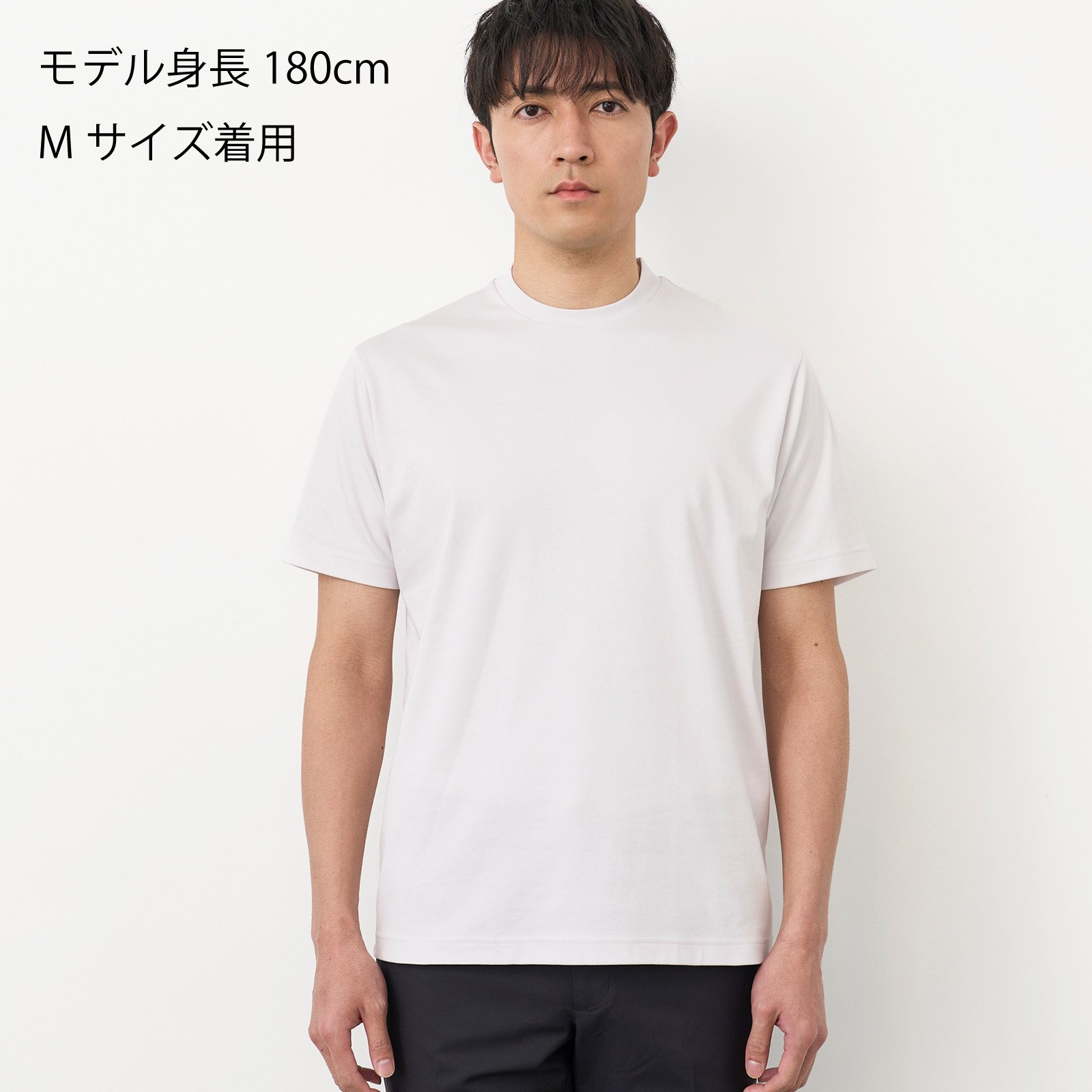 【シャツ屋仕立てのTシャツ】 クルーネック Tシャツ 半袖 ビジネス オフィスカジュアル BM06J900AA40C4A-30 トーキョーシャツ トップス カットソー・Tシャツ グレー