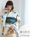 Nico@ntique ニコアンティーク 浴衣3点セット 白地にはじける黄色のあざみ 3Lサイズ ウタタネ 着物・浴衣・和装小物 浴衣 イエロー【送料無料】