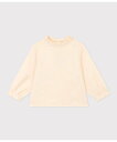 ySALE^20%OFFzPETIT BATEAU _uK[[uEX v`og[ gbvX VcEuEX zCgyz