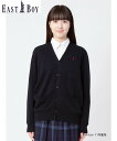 EASTBOY カーディガン 綿 制服 通学 スクール ニット 中学生 高校生 学校 イーストボーイ トップス カーディガン ネイビー ホワイト ブラック ベージュ グレー【送料無料】