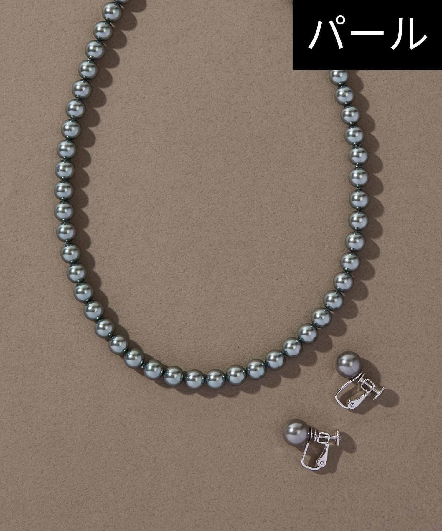 JUPITER 【国産貝パール】フォーマルパールネックレス&イヤリングセット ジュエルアディクト アクセサ..