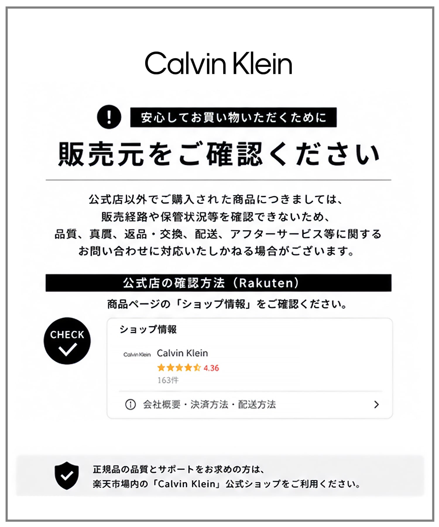 【SALE／30%OFF】Calvin Klein Jeans Accessory (M)【公式ショップ】 カルバンクライン レザーリバーシブルベルト Calvin Klein Jeans Accessory 4D7036G カルバン・クライン ファッション雑貨 ベルト ブラック【送料無料】