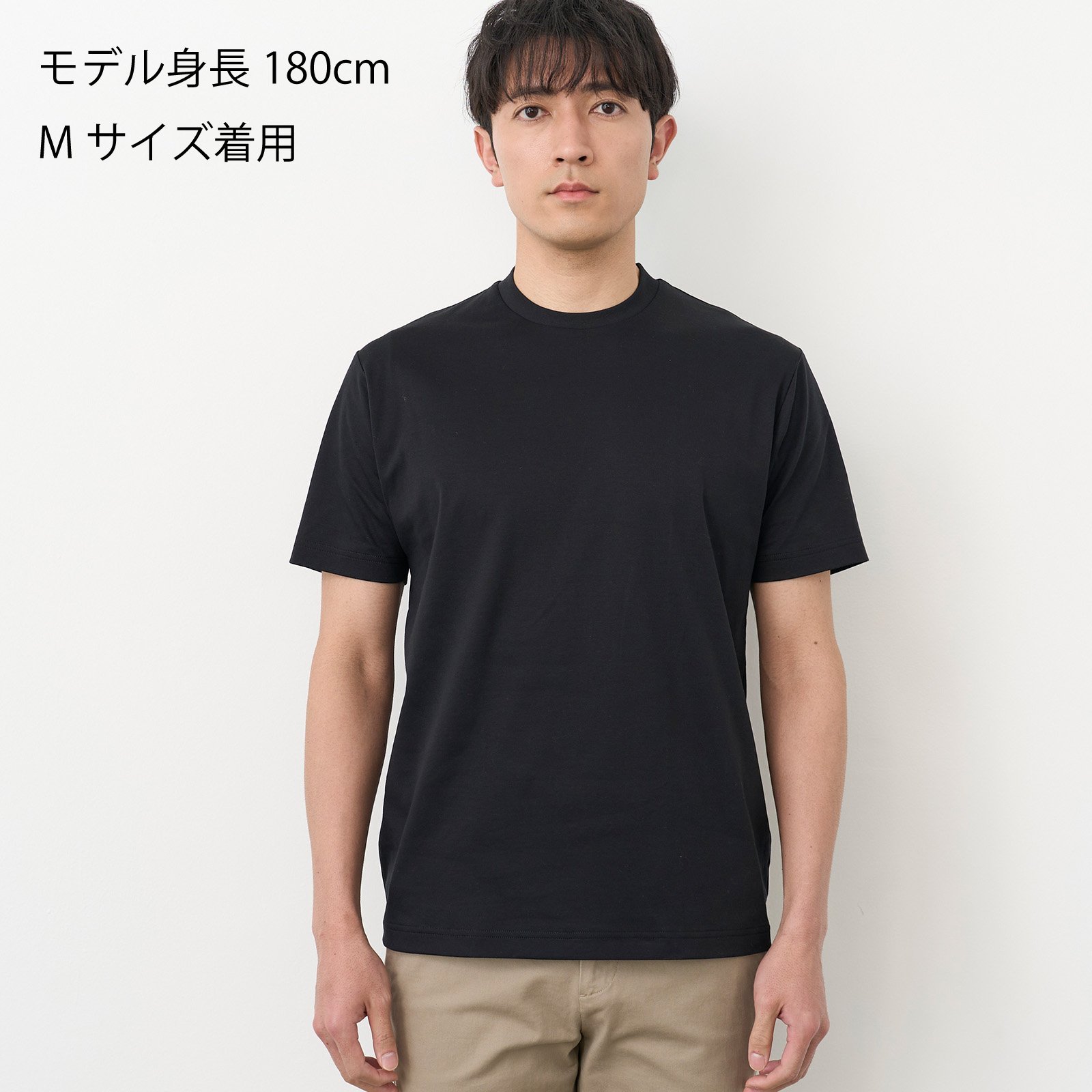 【シャツ屋仕立てのTシャツ】クルーネック Tシャツ 半袖 ビジネス オフィスカジュアル BM06J900AA40C4A-49 トーキョーシャツ トップス カットソー・Tシャツ ブラック
