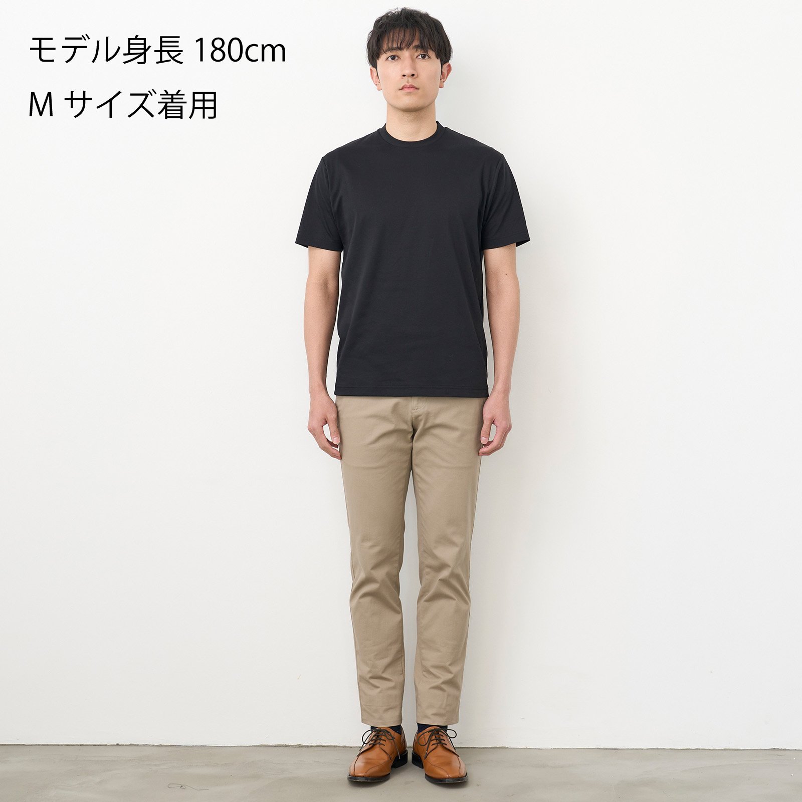 【シャツ屋仕立てのTシャツ】クルーネック Tシャツ 半袖 ビジネス オフィスカジュアル BM06J900AA40C4A-49 トーキョーシャツ トップス カットソー・Tシャツ ブラック