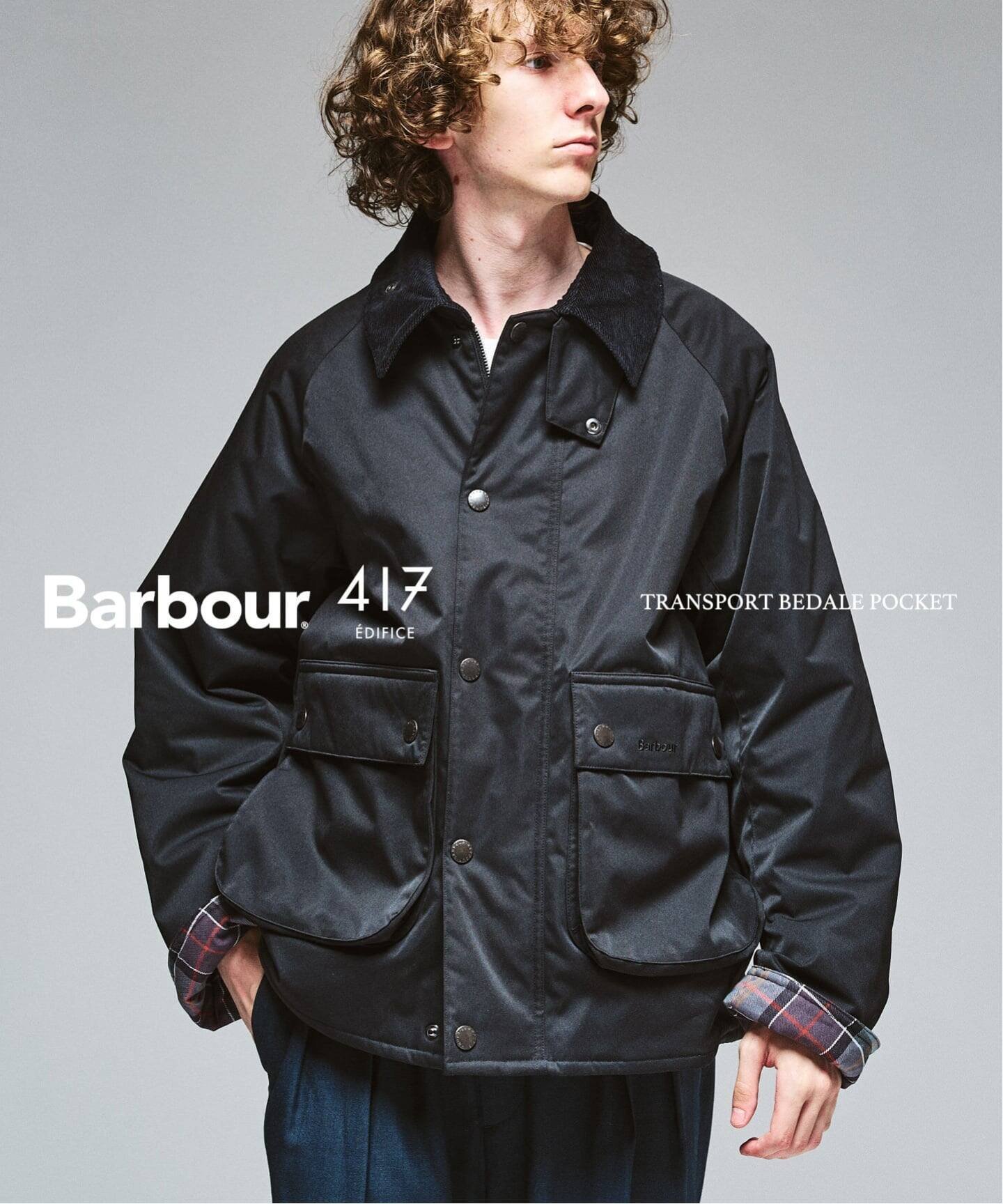 楽天市場】edifice barbourの通販