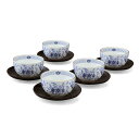 NARUMI 【公式】ミラノ 汲み出し揃い(茶たく付) 180cc 5客セット ナルミ 食器・調理器具・キッチン用品 グラス・マグカップ・タンブラー ブルー【送...