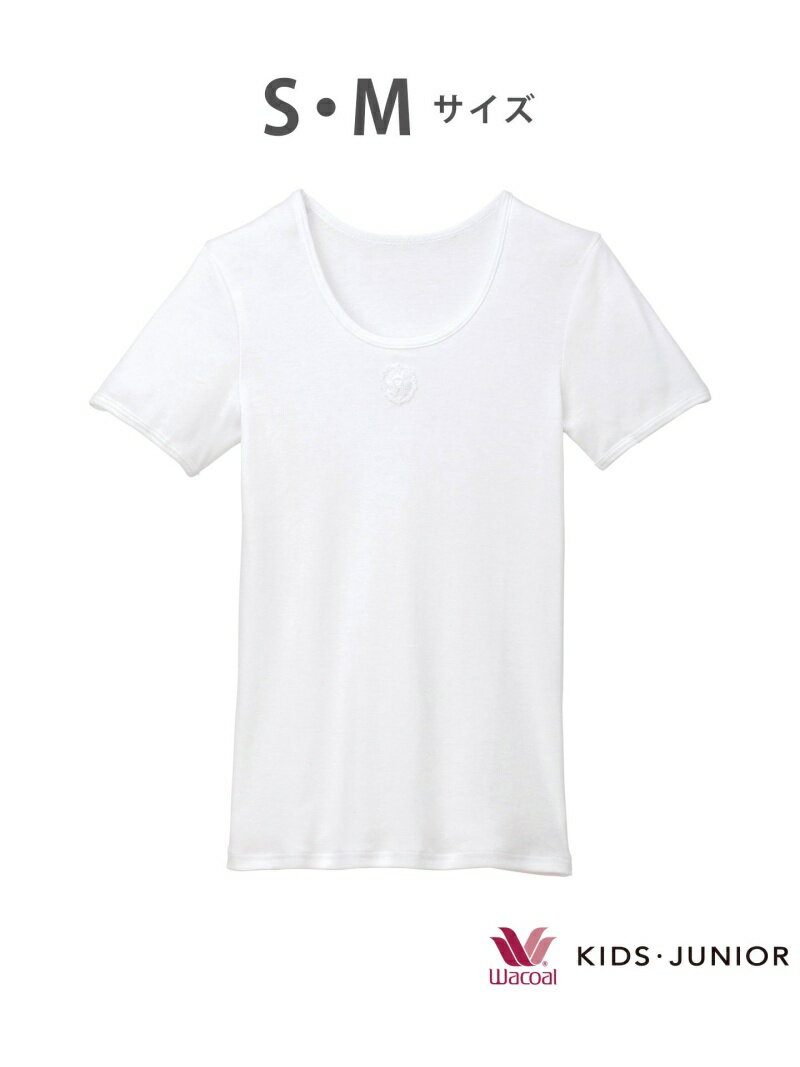 FAiRY TiARA ワコールキッズ・ジュニア 女児トップ 丸首 半袖 ワコール キッズ・ジュニア インナー・ル..