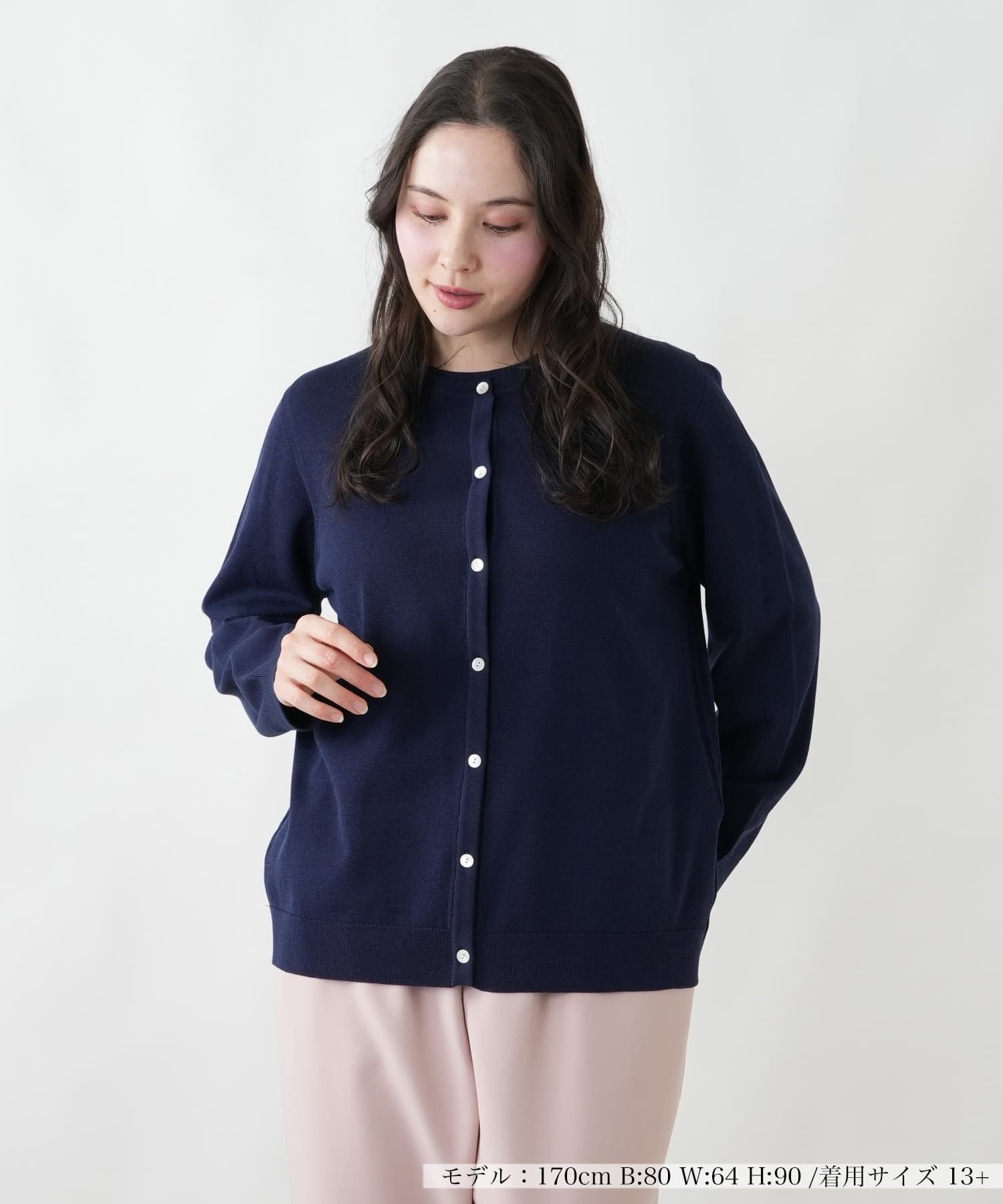 【SALE／28%OFF】Leilian PLUS HOUSE カーディガン レリアン　プラスハウス トップス カーディガン ネイビー ピンク グレー【送料無料】