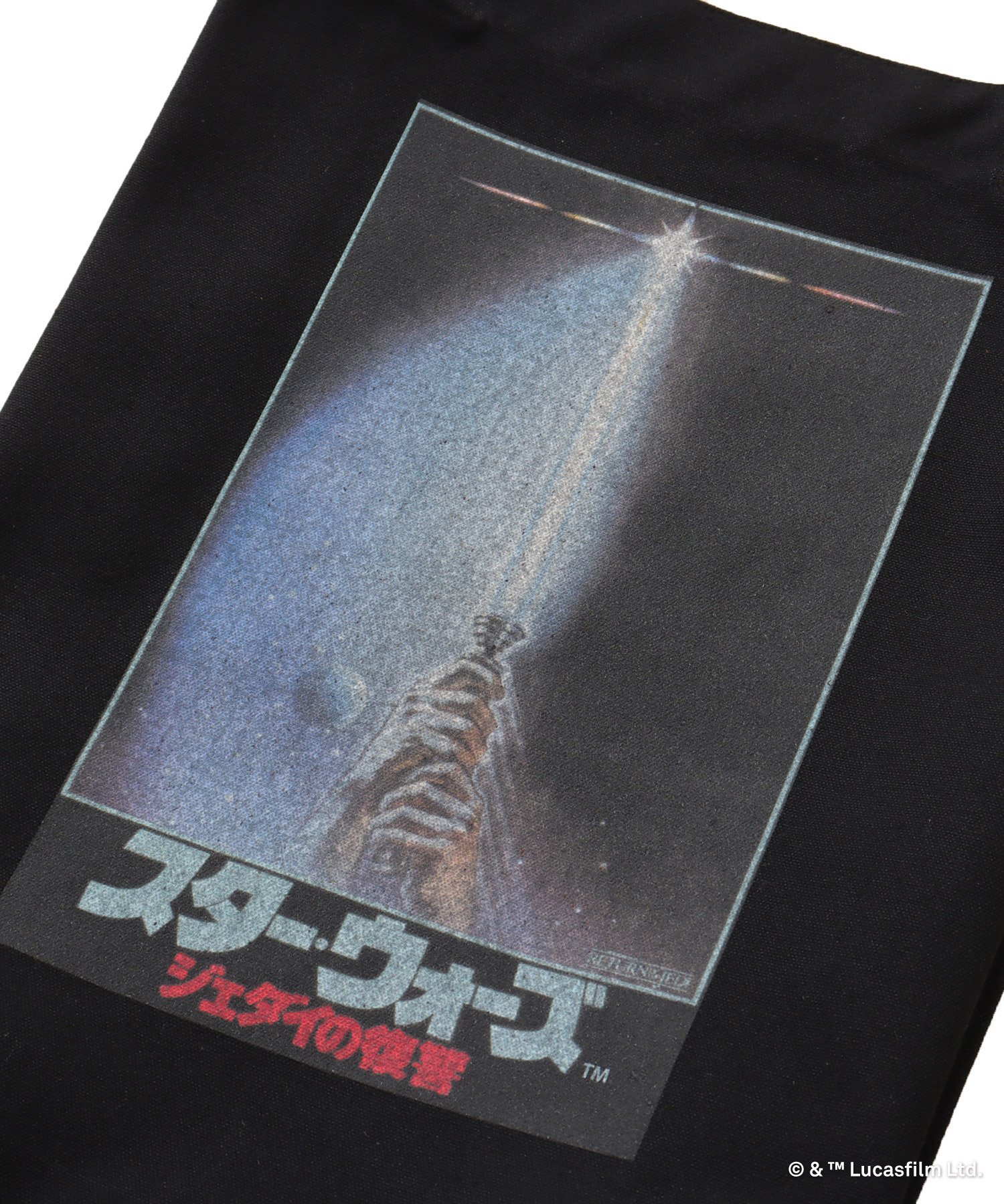 atmos atmos [STAR WARS] スターウォーズ / Tote Bag BLACK アトモス バッグ トートバッグ ブラック