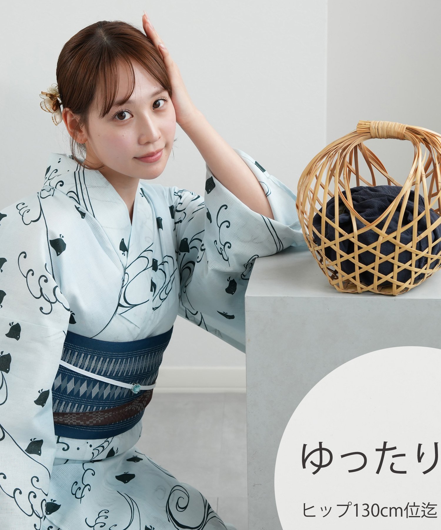 utatane utatane 浴衣3点セット 淡い水色ぼかしに碧色の千鳥 3Lサイズ ウタタネ 着物・浴衣・和装小物 浴衣 ブルー【送料無料】