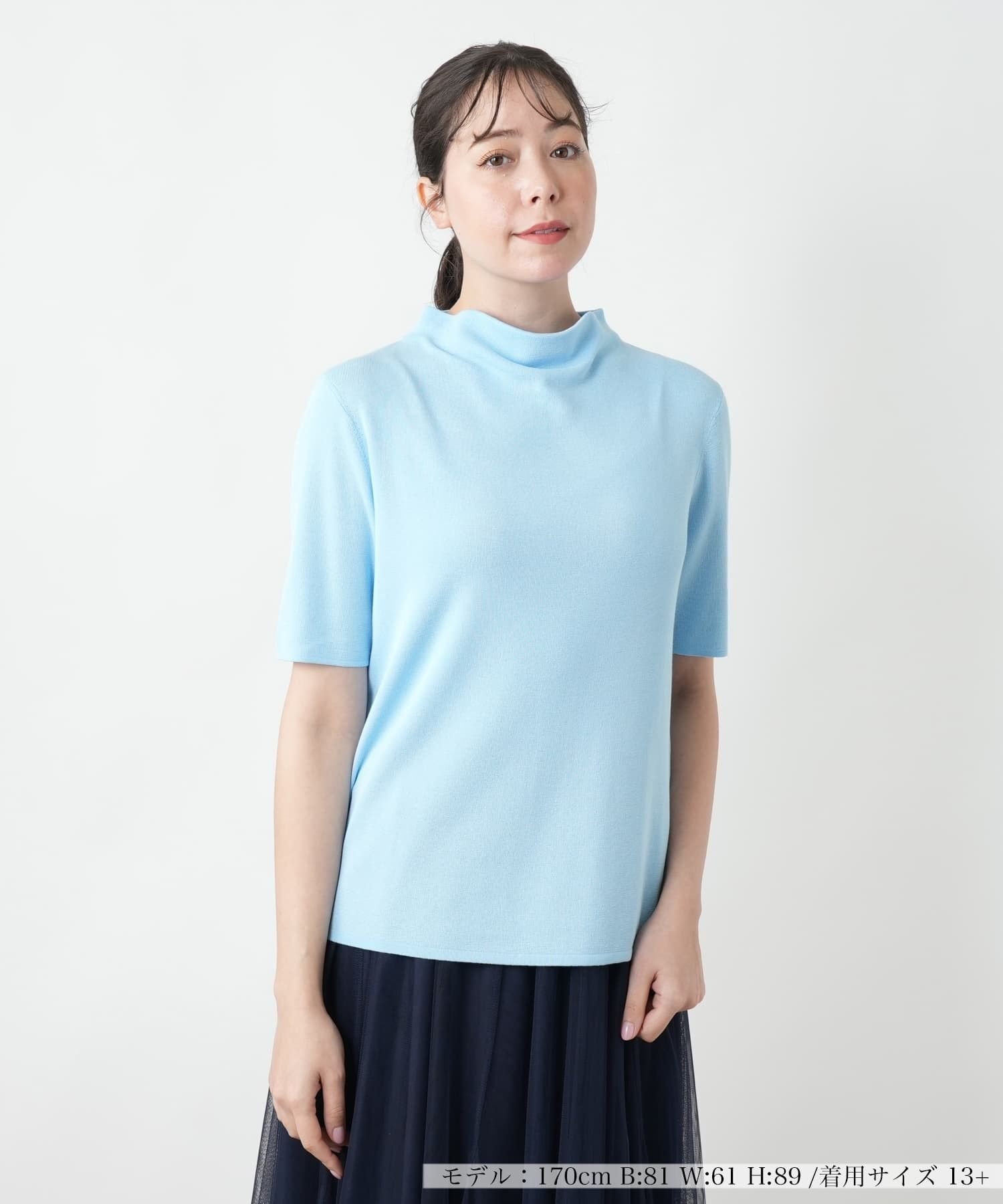 【SALE／20%OFF】Leilian PLUS HOUSE ハイネックニット レリアン　プラスハウス トップス ニット グレー ホワイト ネイビー【送料無料】
