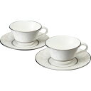 NARUMI 【公式】ミラノビアンカ 兼用カップ&ソーサーセット 210cc 2人用 ナルミ 食器・調理器具・キッチン用品 グラス・マグカップ・タンブラー ホワ...