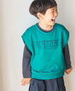 【SALE/60%OFF】ROPE' PICNIC KIDS R親子リンク BOYSビッグロゴ裏毛ベスト ロペピクニック トップス スウェット・トレーナー グリ...