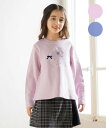 組曲 KIDS 【110-140cm】オーナメント刺繍 トレーナー クミキョク トップス スウェット・トレーナー パープル ブルー【送料無料】