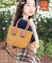 BEAMS BOY 【ビームスの百名品】【別注】L.L.Bean / Deep Bottom Leather Handle Zip Tote Mini ビームス...
