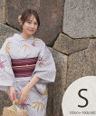 utatane utatane 浴衣3点セット 淡藤色の切子紋と松 Sサイズ ウタタネ 着物・浴衣・和装小物 浴衣【送料無料】