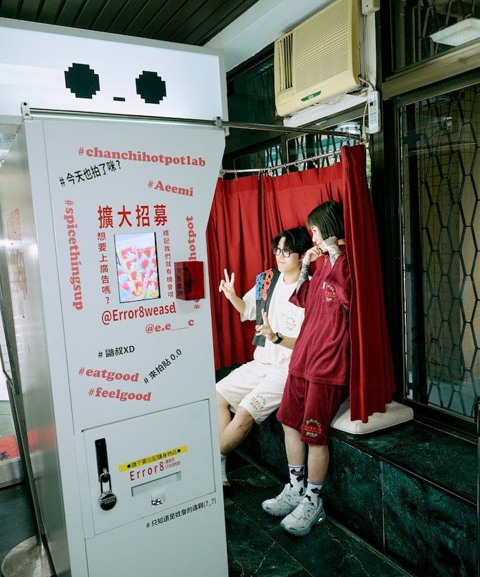 SAUVENIR 大世界×SAUVENIR×FREAK'S STORE 別注 オールナイトサウナ KANNAIGI ナップサック付きパイルセットアップ フリークスストア トップス カットソー・Tシャツ ホワイト