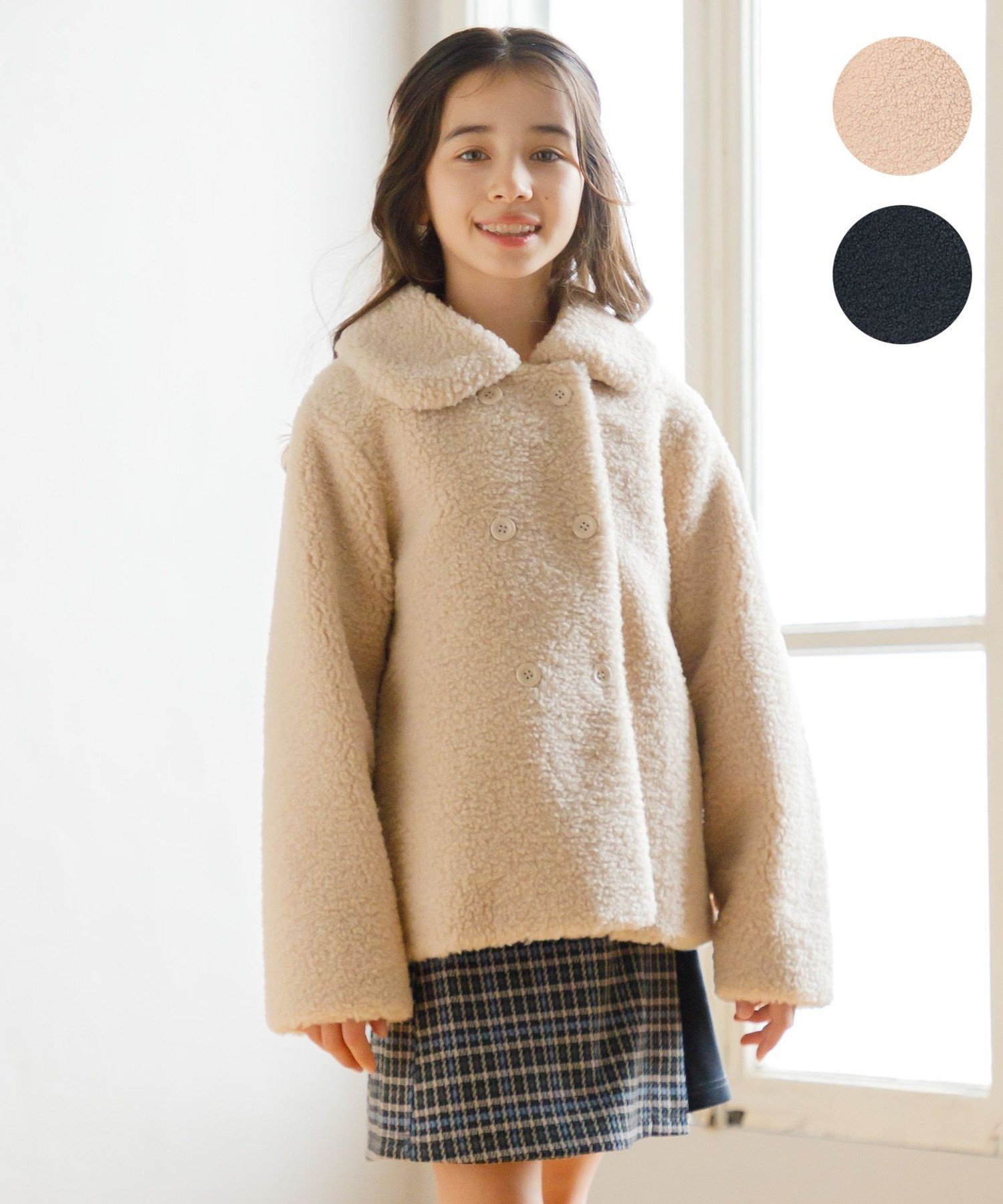 組曲 KIDS 【110-140cm】スライバー ピーコート クミキョク ジャケット・アウター ピーコート ベージュ ネイビー【送料無料】