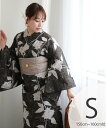 Nico@ntique ニコアンティーク 浴衣3点セット 墨黒に連なるローケツ柄の芍薬 Sサイズ ウタタネ 着物・浴衣・和装小物 浴衣【送料無料】