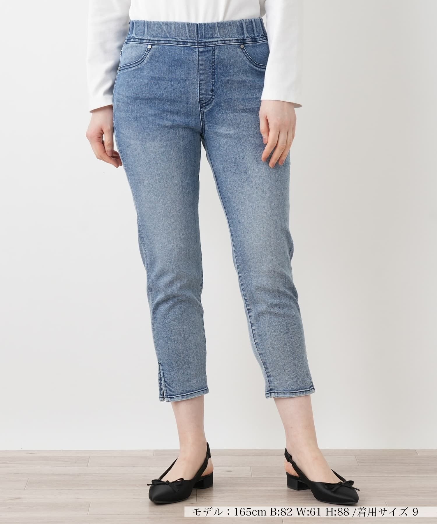 Leilian クロップドデニムパンツ【L JEANS】 レリアン パンツ ジーンズ・デニムパンツ