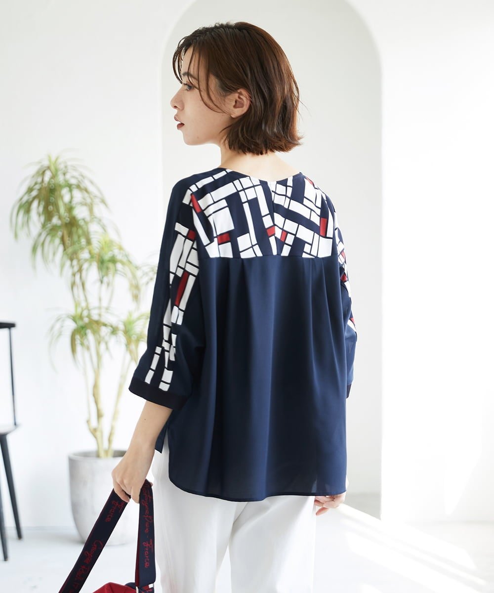 （小さいサイズ） トリコロールドルマンスリーブカットソー メゾンドゥサンク トップス カットソー・Tシャツ レッド